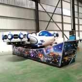 Thunder Fighter Airship Ride