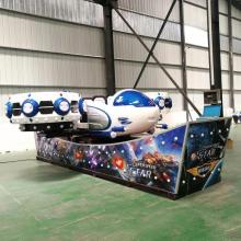 Thunder Fighter Airship Ride