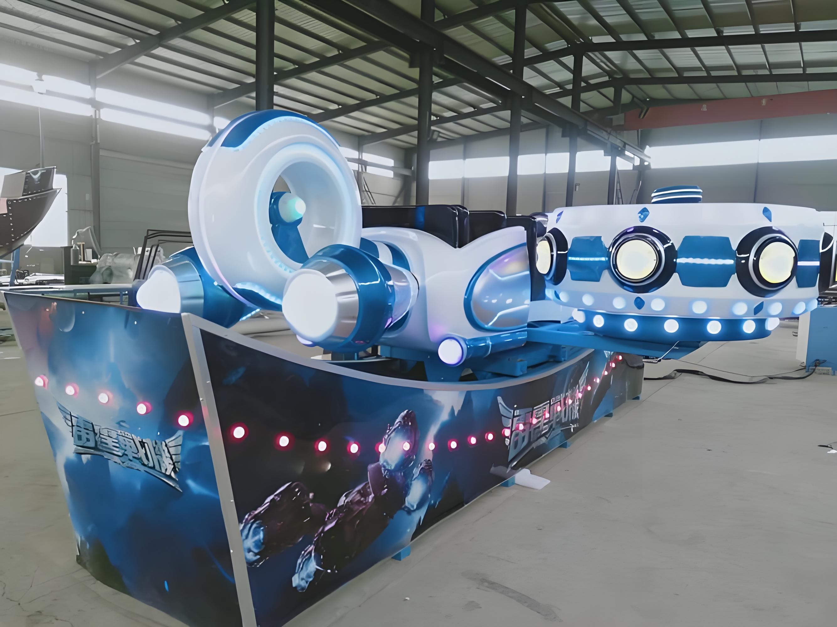 Thunder Fighter Airship Ride