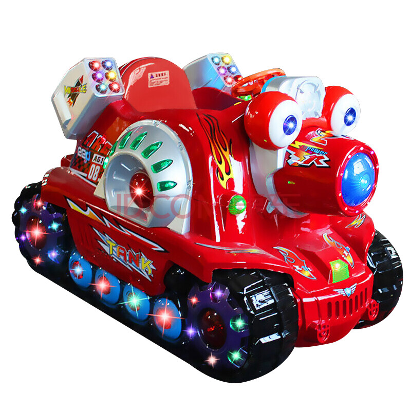 Coin-Operated Mini Airship for Kids