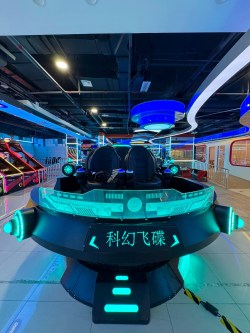 Star Falcon VR Airship <span>Ride</span>