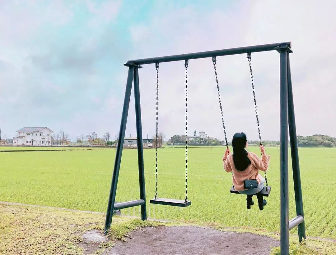 Parent-Child Interactive Cliff Swing