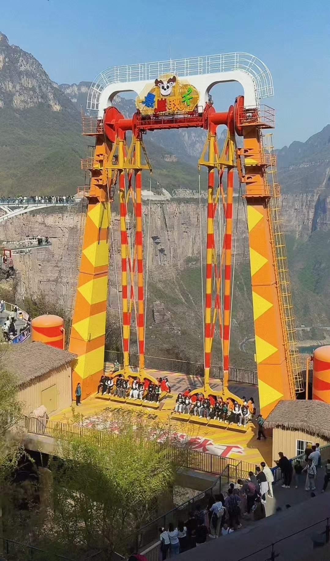 Smart Electric-Controlled Cliff Swing (Scenic Flagship Model)