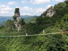 Karst Panoramic Gradient Cliff Swing
