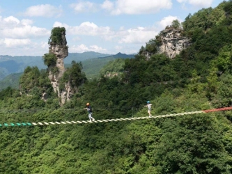 Karst Panoramic Gradient Cliff Swing