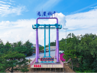 Alpine Cloud Sea Double-Viewing Cliff Swing