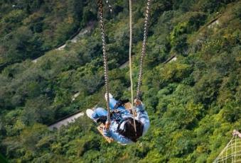 Sinkhole Terrain Vertical Launch Extreme Cliff Swing