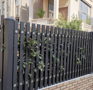 Residential Decorative Aluminum Garden Fence