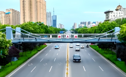 Pont suspendu pour piétons Paysage <span>urbain</span>