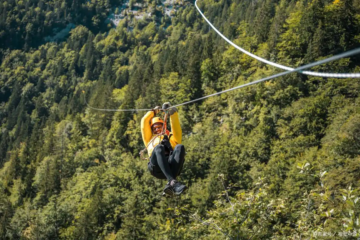 Extreme Single-Rail Dive Zipline