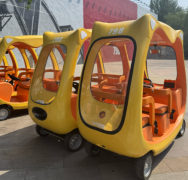 Indoor Mini Electric Amusement Tank Vehicle