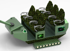 รถถังสนุก VR Immersive