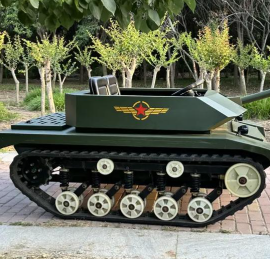 Réservoir d'amusement concurrentiel de mode de bataille