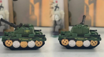 Indoor Mini Kids Amusement Tank