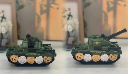 Indoor Mini Kids Amusement Tank