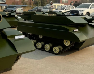 Mini Single-Seat Children's Amusement Tank Vehicle