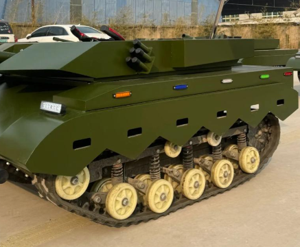 Mini Single-Seat Children's Amusement Tank Vehicle