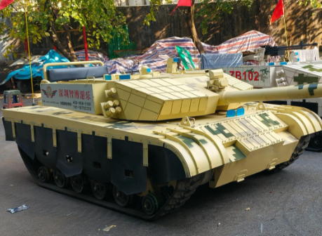 Professional Off-Road Racing Amusement Tank Vehicle