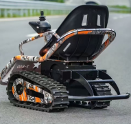 Indoor Kid-Safe Mini Amusement Tank Vehicle