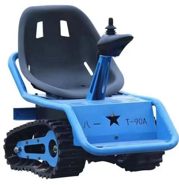 Indoor Kid-Safe Mini Amusement Tank Vehicle