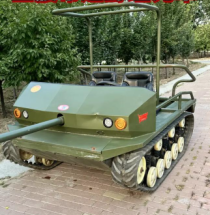 Outdoor Rugged Off-Road Amusement Tank Vehicle
