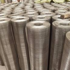 Jala Layar Lasan Baja Tahan Karat untuk Pengolahan Air Tawar