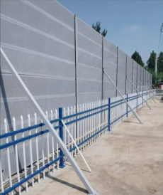 Penghalang Suara Sementara Lokasi Konstruksi