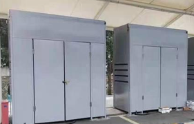 Pagar Akustik Perumahan Pembatas Suara