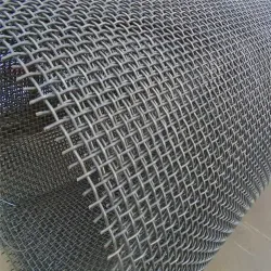 Heavy-Duty 65Mn Manganese Steel Crimped <span>Wire</span> <span>Mesh</span>