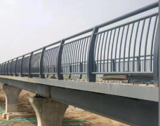 Cầu chống rơi sóng hộ Lan Tôn sóng