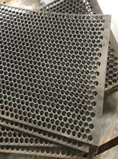 Baja Karbon Kuat Lembar Berlubang Tahan Aus