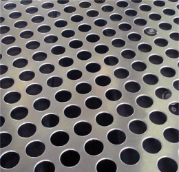 Food Grade 316L Stainless Steel Precision Perforated <span>Metal</span> Sheet