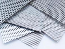 Jala Berlubang Baja Tahan Karat Lubang Mikro Presisi Tinggi