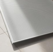 Panel Berlubang Dekoratif Aluminium Anodized