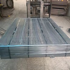 Layar Kawat Baji Pembersihan Sendiri untuk Pengolahan Air