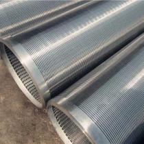 Layar Kawat Baji Bersertifikat API untuk Kontrol Pasir Sumur Minyak