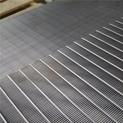 หน้าจอลวดลิ่ม Dewatering ความถี่สูงที่กำหนดเอง