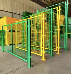 Industrial Plant Isolation Iron <span>Fence</span>