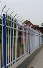 Pagar Keamanan Industri Baja Seng Anti Panjat