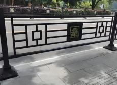 Pagar Jalan Besi Tempa Gaya Tiongkok Antik Kota