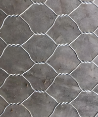 Jaring Pelindung Kemiringan Kawat Baja Fleksibel Aktif