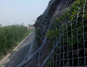 Jaring Pelindung Kemiringan Tautan Rantai Tambang Tugas Berat