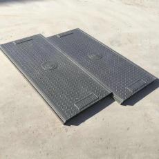 Penutup Parit Kabel Cerdas Dapat Dilepas Modular