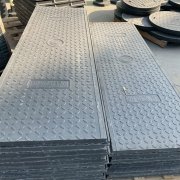 Penutup Trench Kabel Cerdas Khusus Stasiun Daya Fotovoltaik