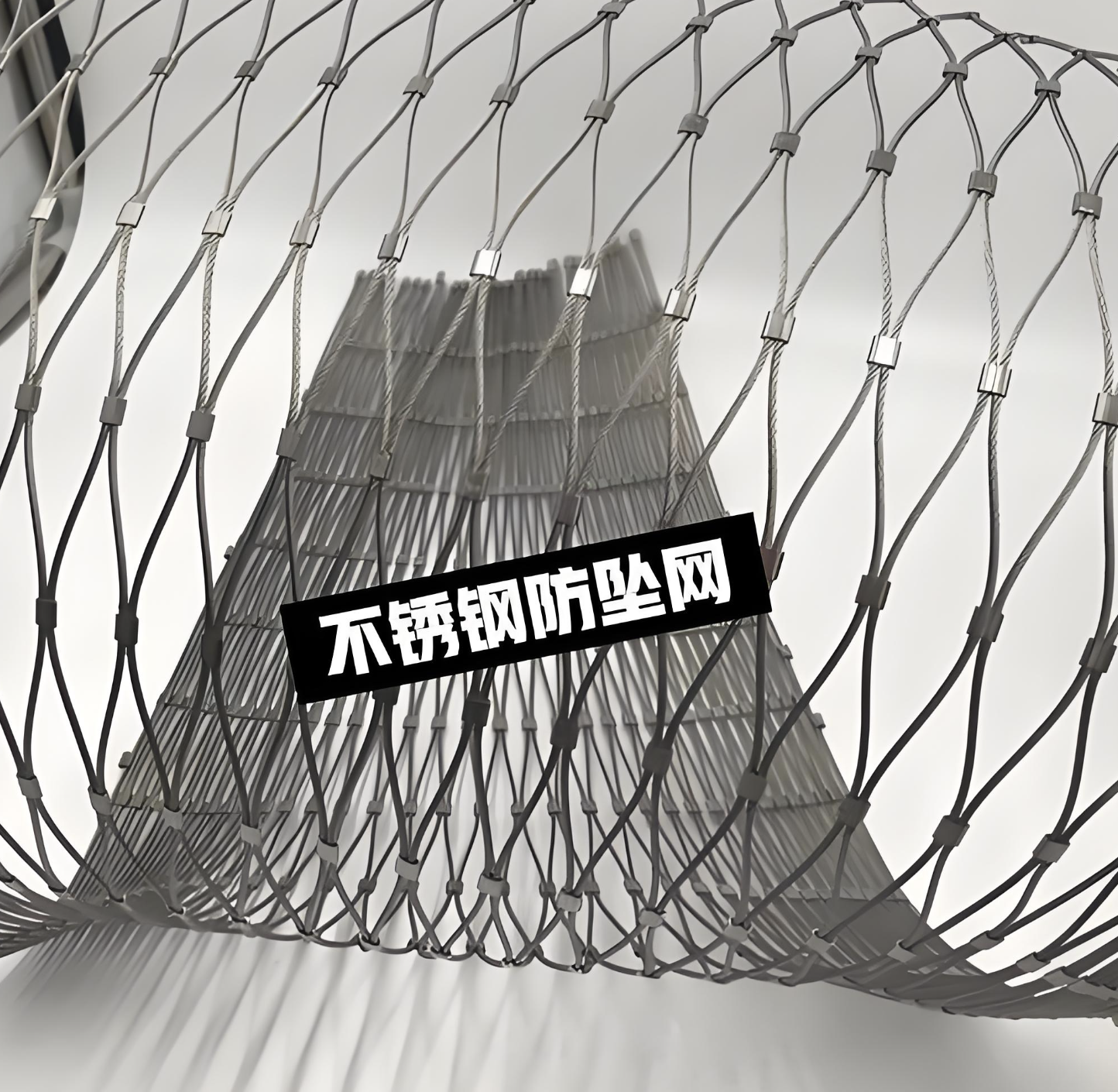 ตกแต่ง304สแตนเลสที่มองไม่เห็นฤดูใบไม้ร่วงการจับกุมสุทธิสำหรับระเบียง