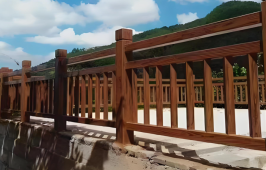 Precast Concrete Imitation Wood Park Railings