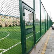 Standard Football Field Galvanized Steel Fence