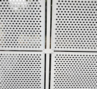Perforated Metal Decorative Mesh for Office Partition