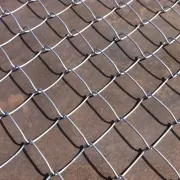 Galvanized Garden Woven Wire Mesh