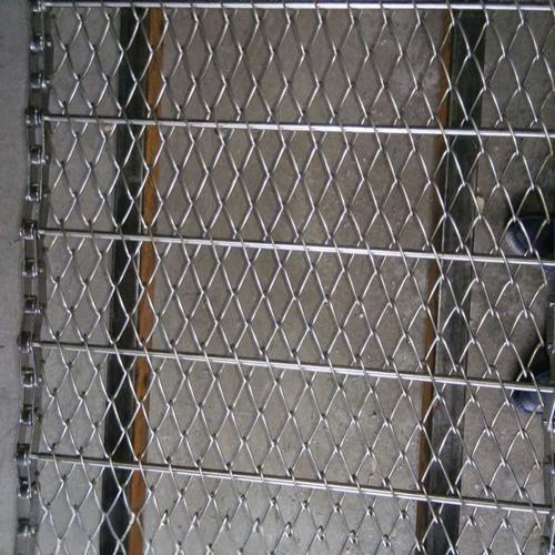 Stainless Steel Chain woven wire mesh